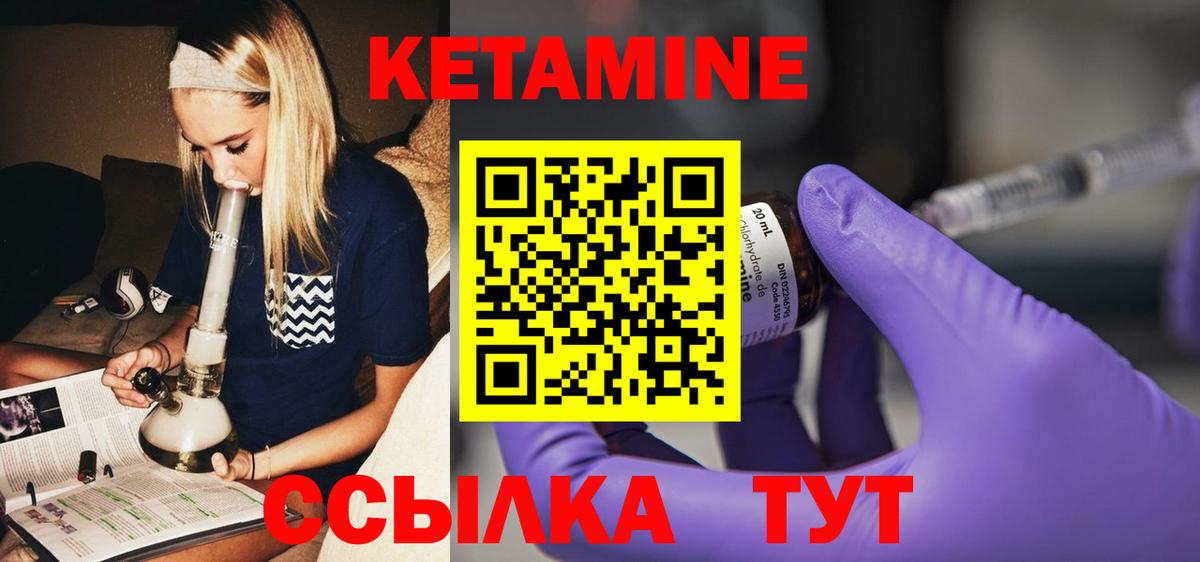 МЕФ   Бошки Шишки  Ачхой-Мартан  Cocaine  Гашиш  АМФЕТАМИН кристаллы  ЭКСТАЗИ  ГАШИШ  Вход с VPN 