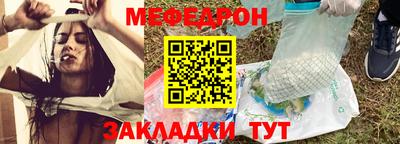кокаин VHQ Ижевск