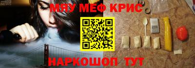 дистиллят марихуана Ивантеевка