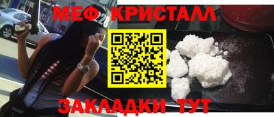 бошки Камень-на-Оби