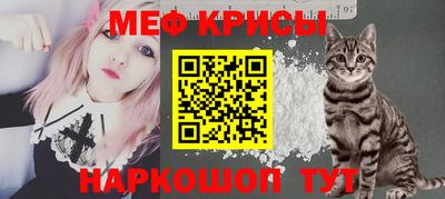 бошки Камень-на-Оби