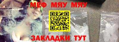 дистиллят марихуана Ивантеевка