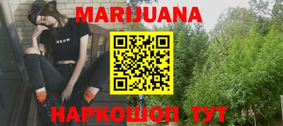 mix Каменск-Уральский