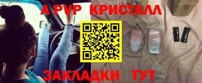 mix Каменск-Уральский