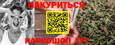 бошки Камень-на-Оби