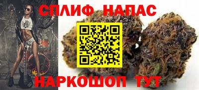 бошки Каменск-Шахтинский
