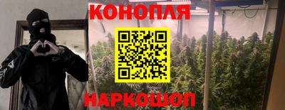 кокаин VHQ Ижевск