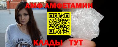 дистиллят марихуана Ивантеевка