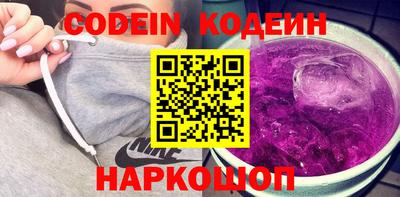 mix Каменск-Уральский