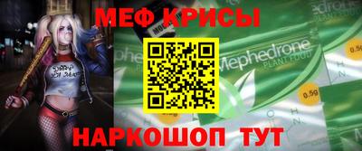 mix Каменск-Уральский