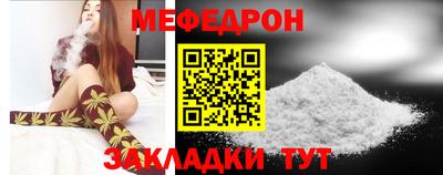дистиллят марихуана Ивантеевка